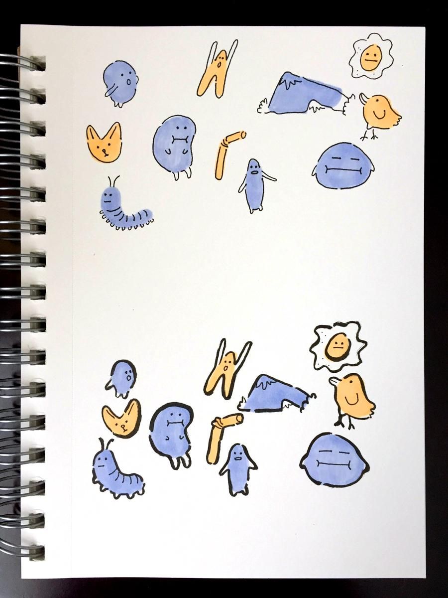 My First Few Sketchbook Pages - image 1 - student project