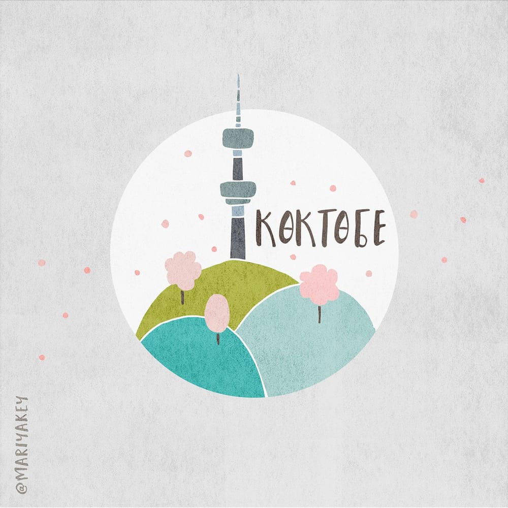 Koktobe - image 1 - student project