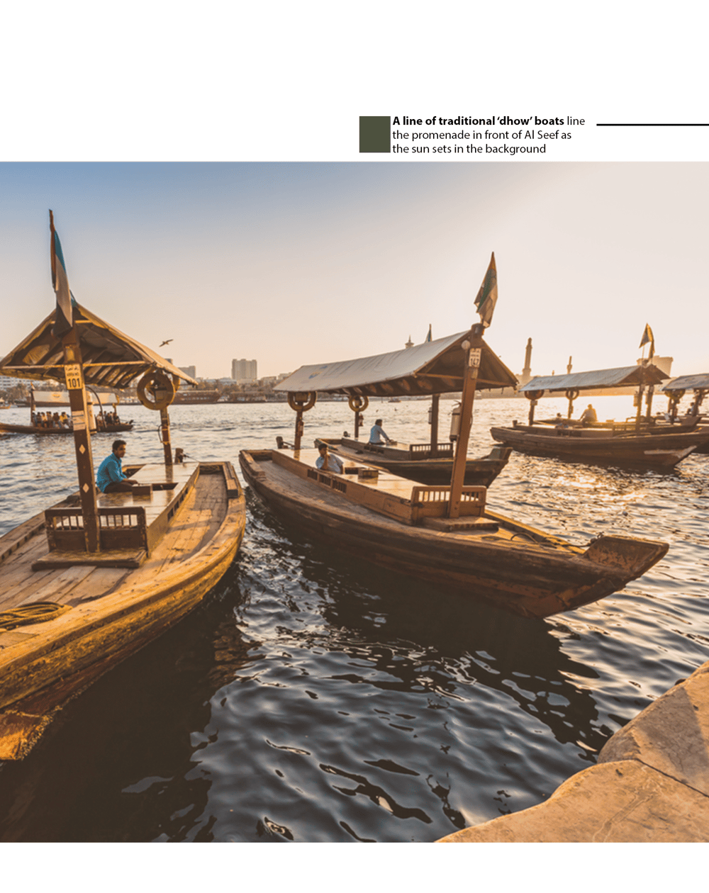 Starbucks - Al Seef, Dubai - image 2 - student project