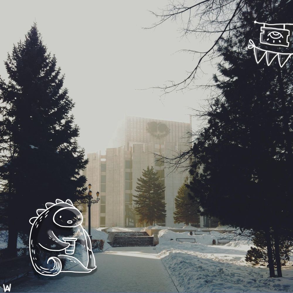 I see monsters - image 3 - student project