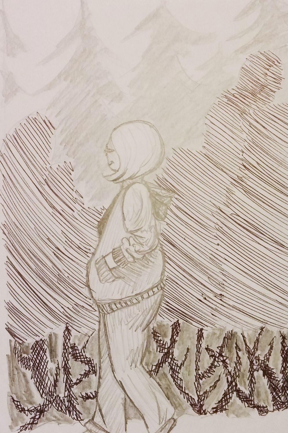 I Went for a Walk - image 6 - student project