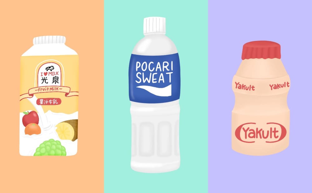 Favorite Childhood Drinks Pt. 2 - image 4 - student project