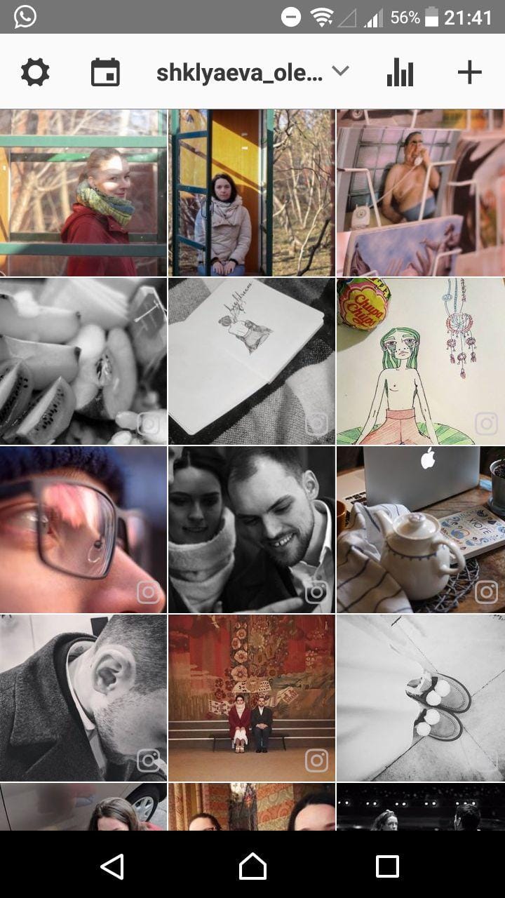 My very random Insta - image 1 - student project