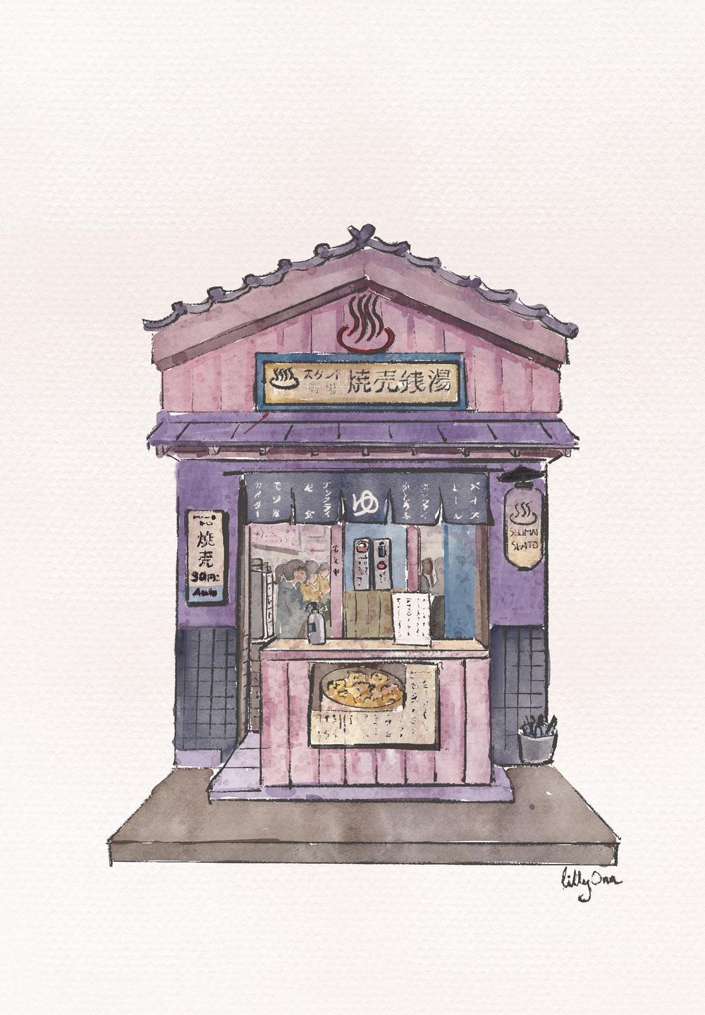 Japanese Storefront Practice - image 2 - student project