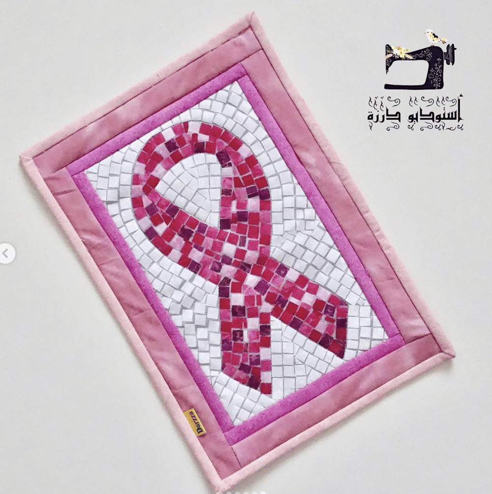 Pink Ribbon - image 1 - student project