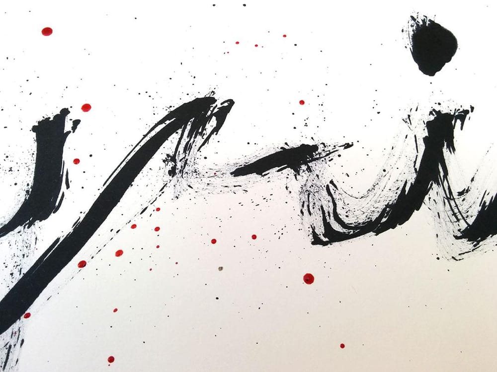 Shouting For Syria - image 70 - student project