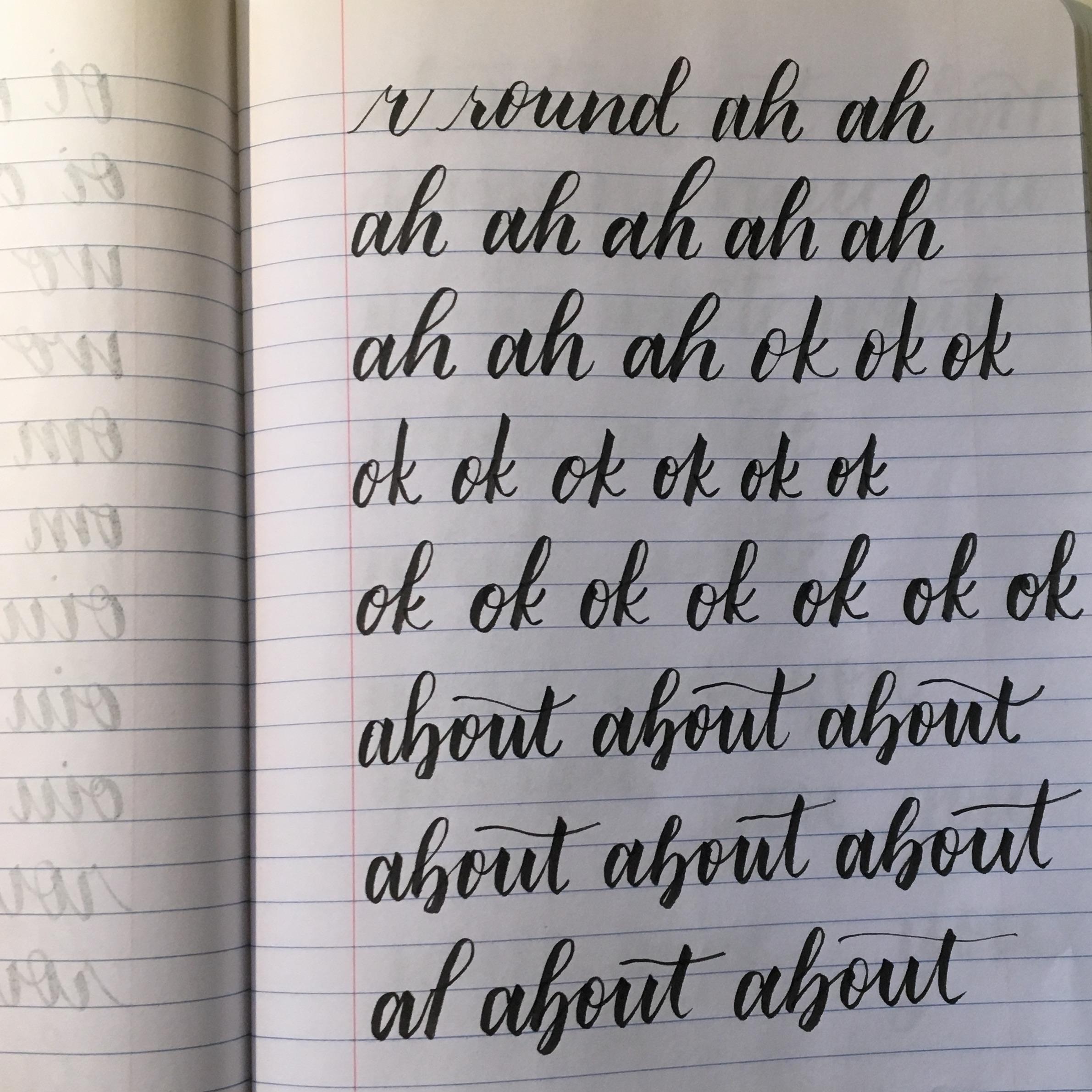 A Letter To My Friend - image 9 - student project