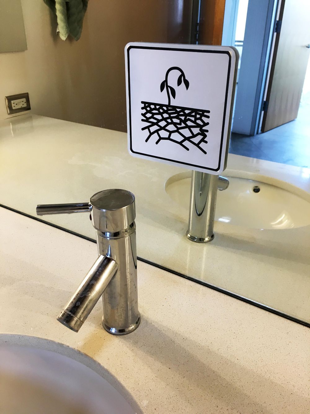 Conserve Water - image 5 - student project