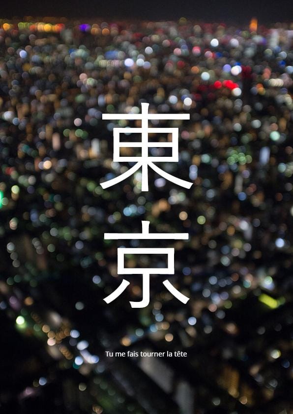 Tokyo / Shinjuku - image 1 - student project