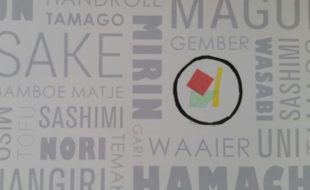 Sushi - Typographic poster - image 2 - student project