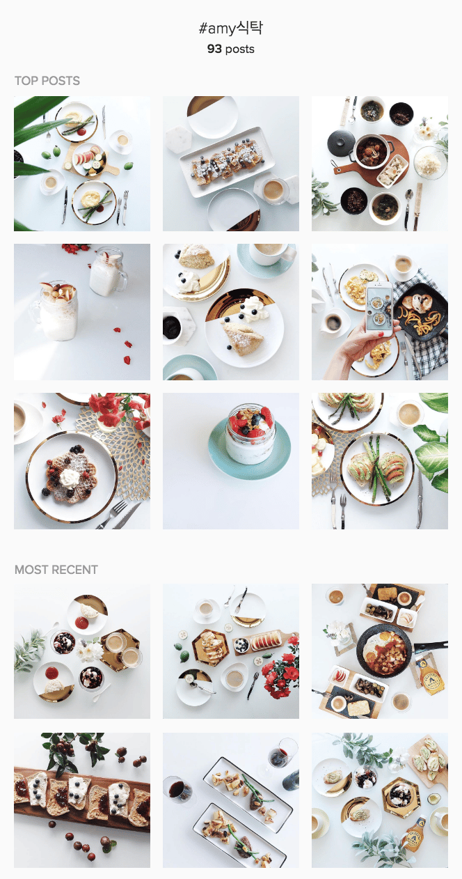 Amy's table ( a.k.a #Amy식탁 ) - image 1 - student project