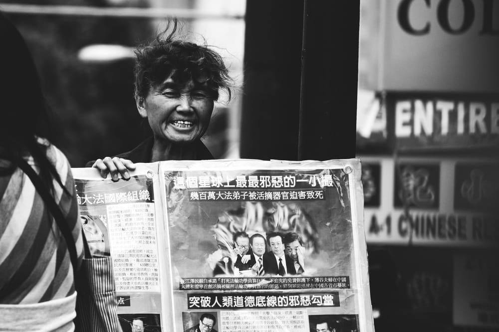 Chinatown - image 1 - student project