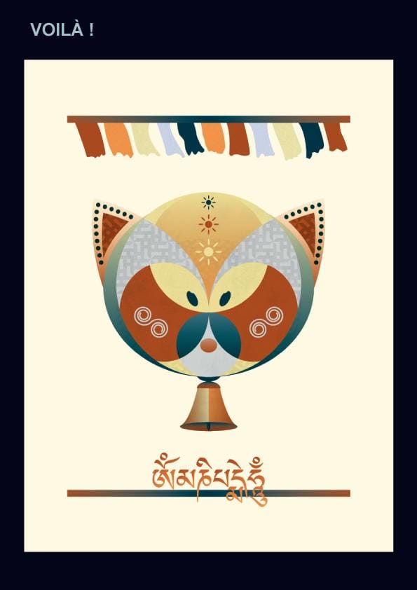 Red Panda - image 3 - student project