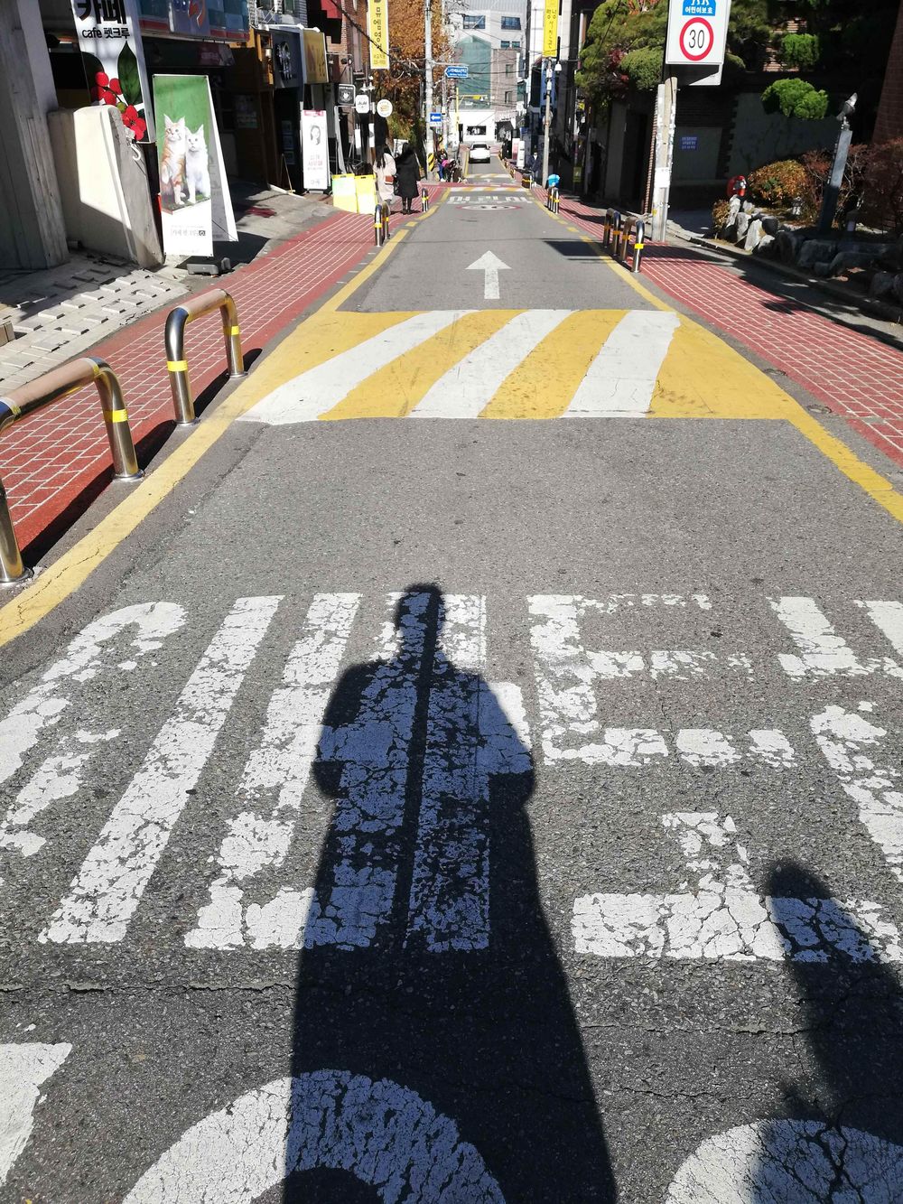 Random places in Seoul, South Korea - image 5 - student project