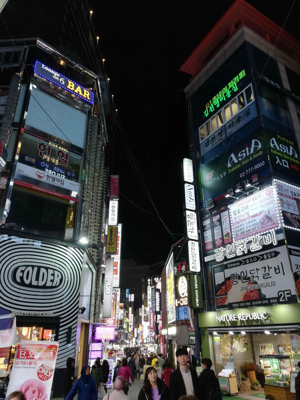 Random places in Seoul, South Korea - image 2 - student project