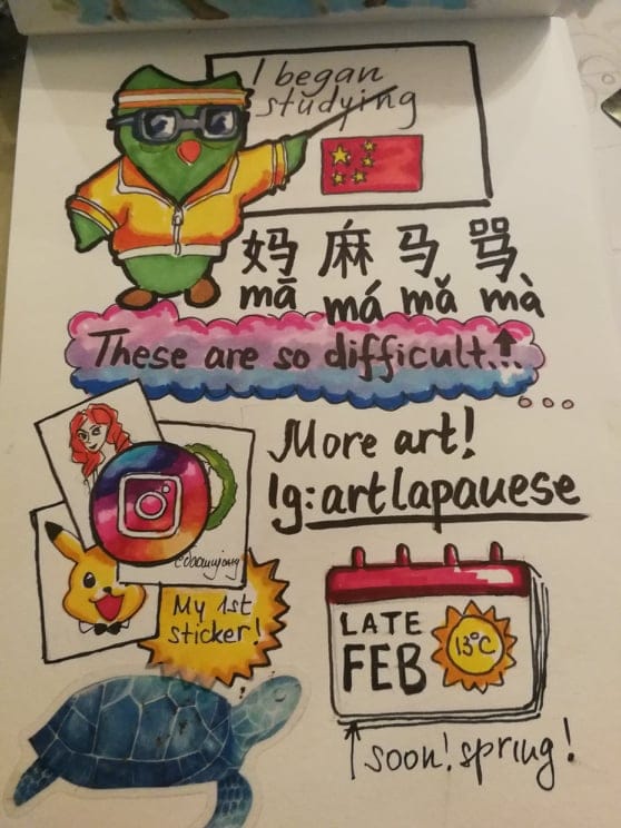My Illoging - image 2 - student project