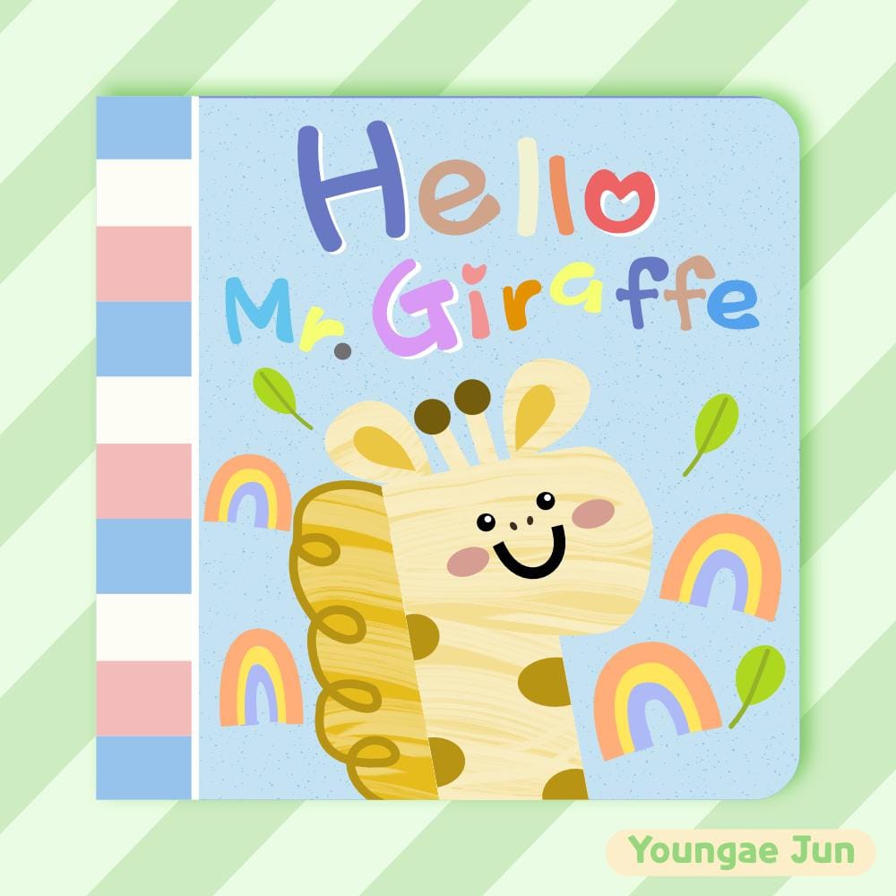 Hello, Mr. Giraffe book cover. - image 1 - student project