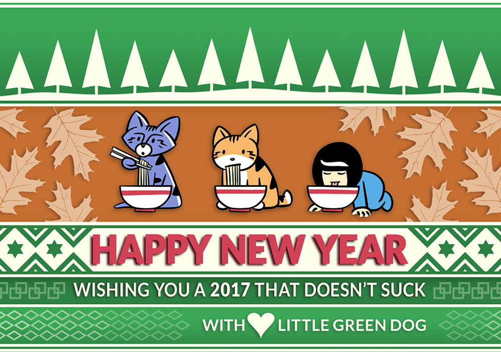 New Year 2017 - image 1 - student project