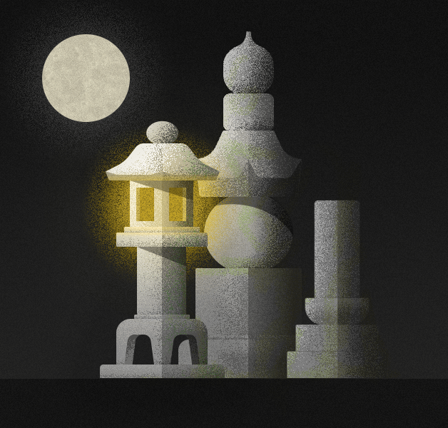 Koyasan - image 1 - student project