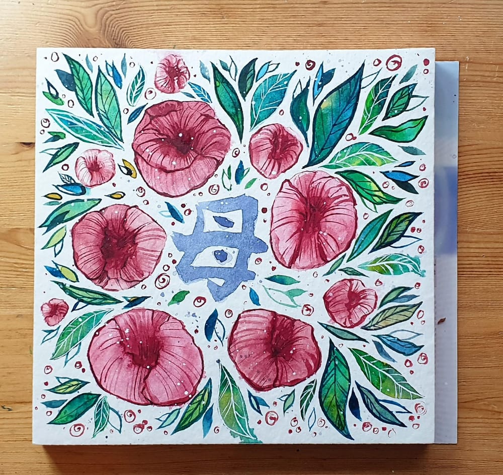 Making a Mother's Day card - image 1 - student project
