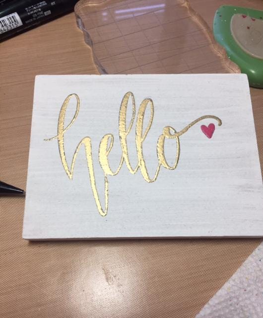I love Embossing! - image 1 - student project