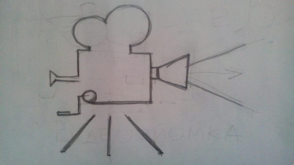 Logo for "Svit BarV" (video production) - image 2 - student project