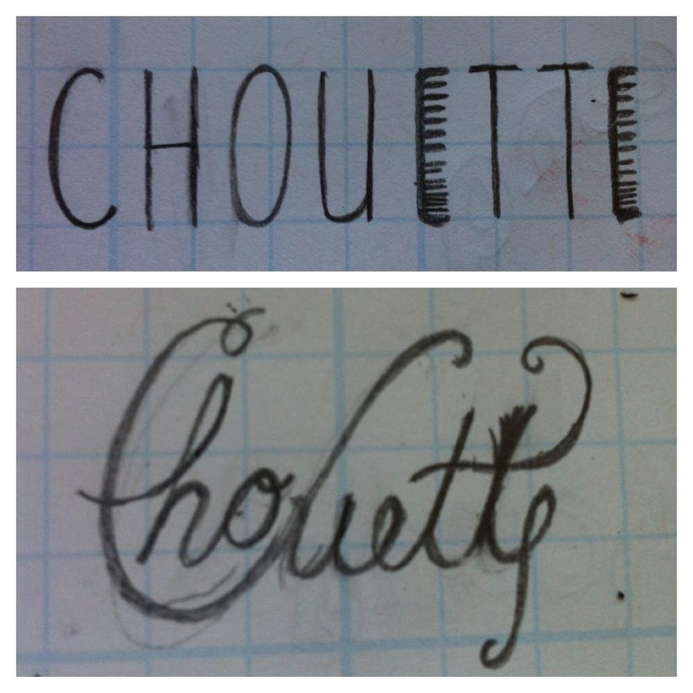 Chouette/liztaylor quote - image 3 - student project