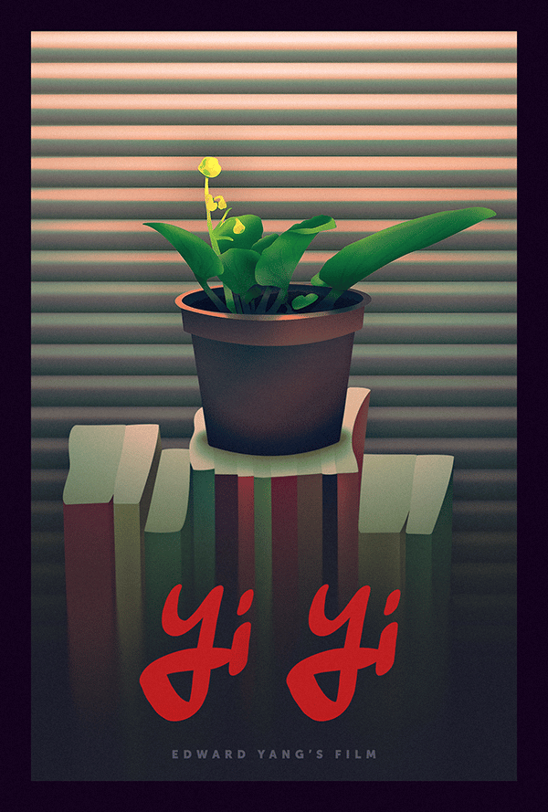 Yi Yi - image 2 - student project