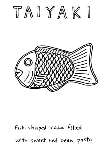 Japanese Summer Festival Foods Zine! - image 7 - student project