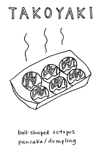 Japanese Summer Festival Foods Zine! - image 6 - student project