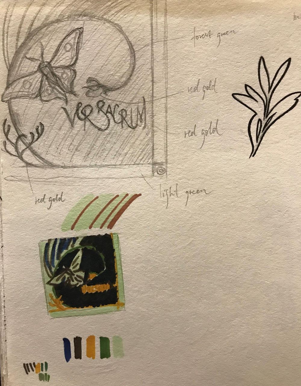 Grow - image 3 - student project