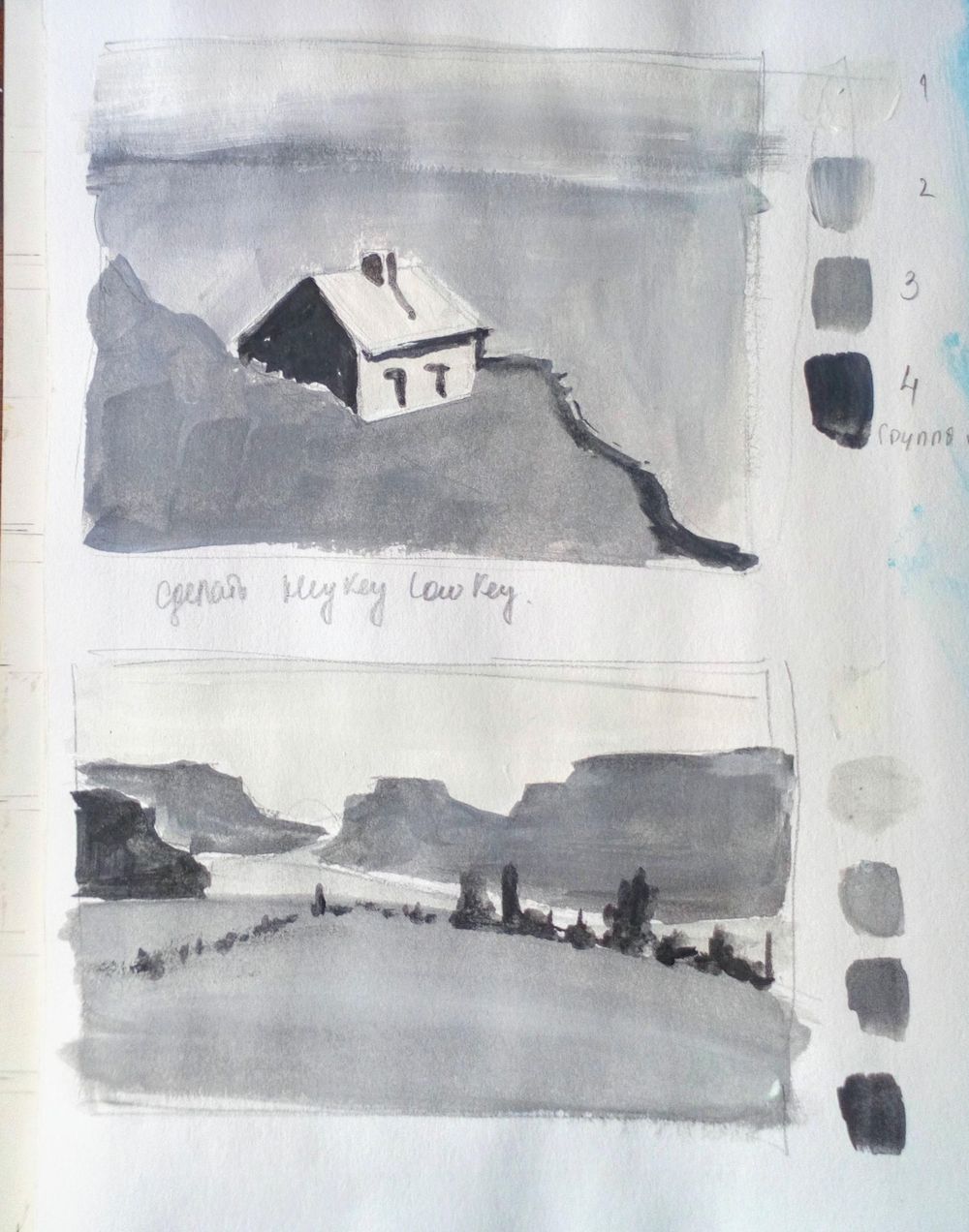 Landscape Painting Fundamentals Course - image 5 - student project