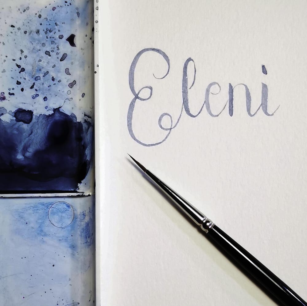 My name using watercolor brush - image 1 - student project