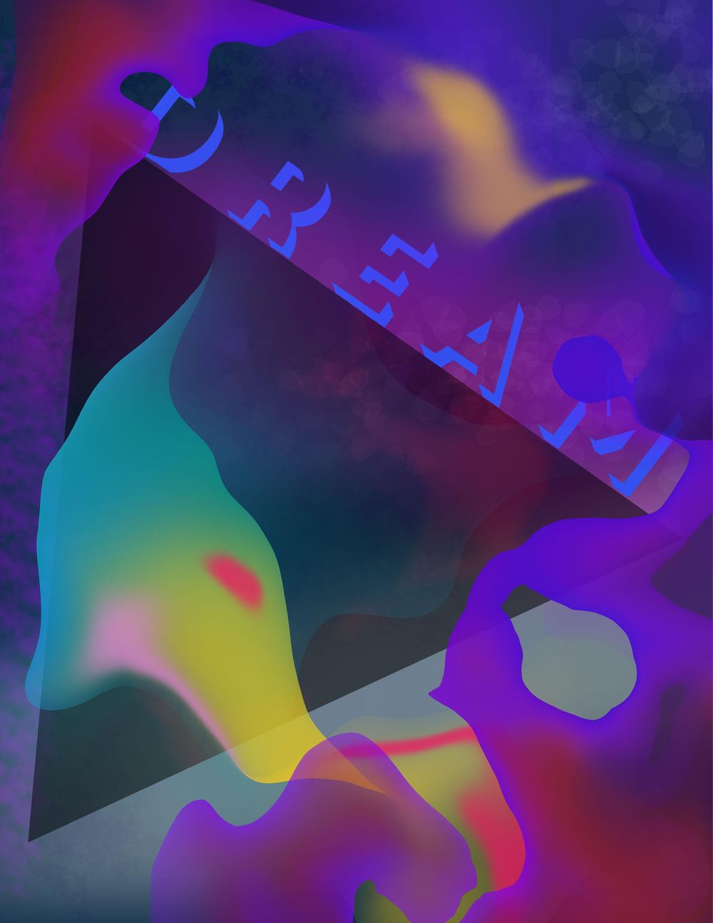 Dreamy gradients - image 2 - student project
