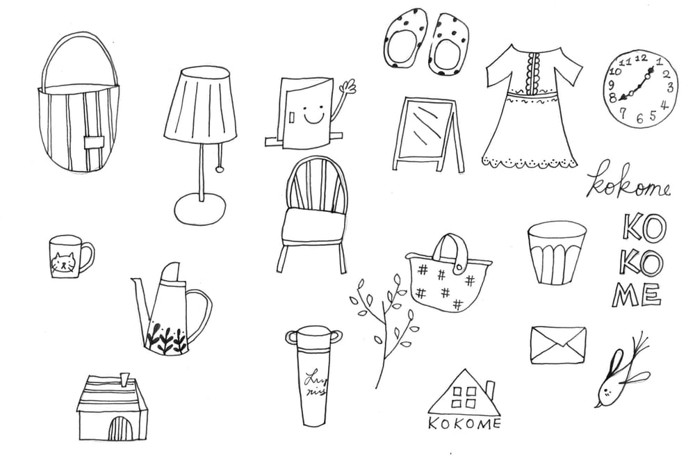 my room goody pattern - image 3 - student project