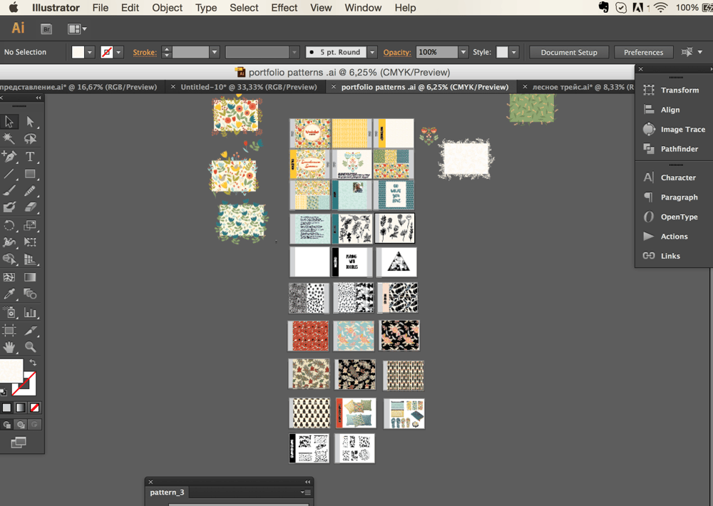 Surface Pattern design by Wanderlust Studio - image 1 - student project