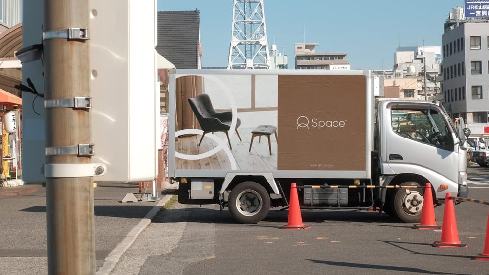 Space - Brand Identity - image 6 - student project