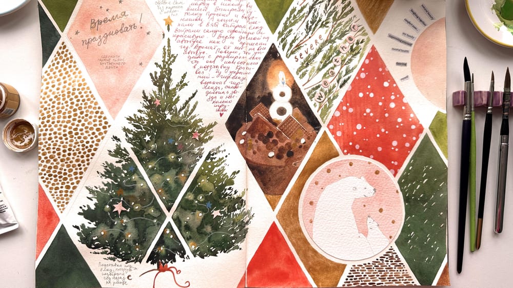 My Seasonals Sketchbook Spreads - image 3 - student project