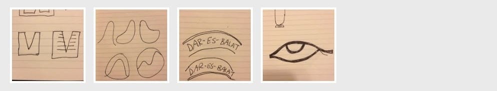 Dar-es-Balat Dig Team - image 8 - student project