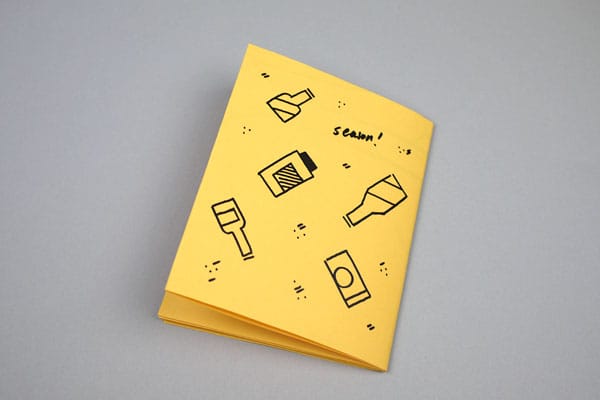 Fried Egg: An illustrated journey - image 5 - student project