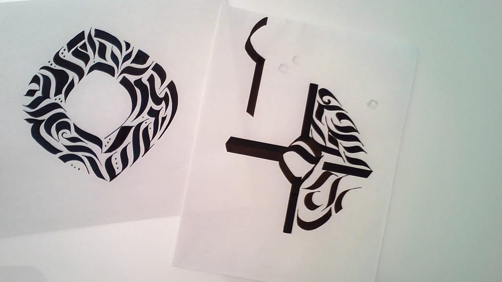 Project Sample: Calligraphy Stroke Tattoo - image 9 - student project