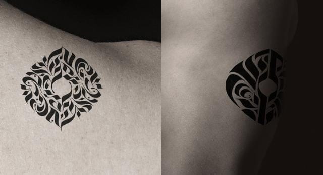 Project Sample: Calligraphy Stroke Tattoo - image 13 - student project