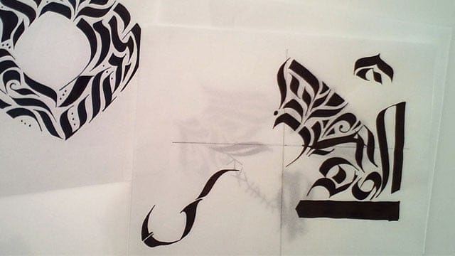 Project Sample: Calligraphy Stroke Tattoo - image 4 - student project