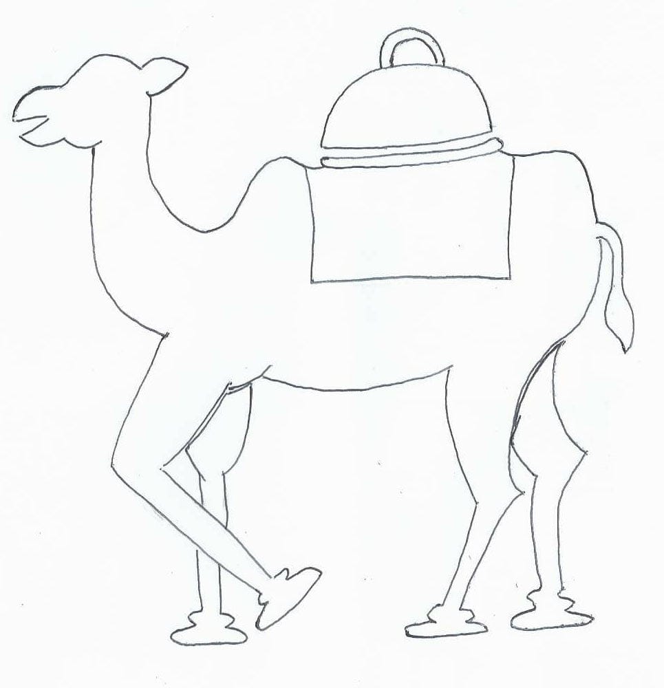 Blue Camel - Arabian Cuisine - image 2 - student project