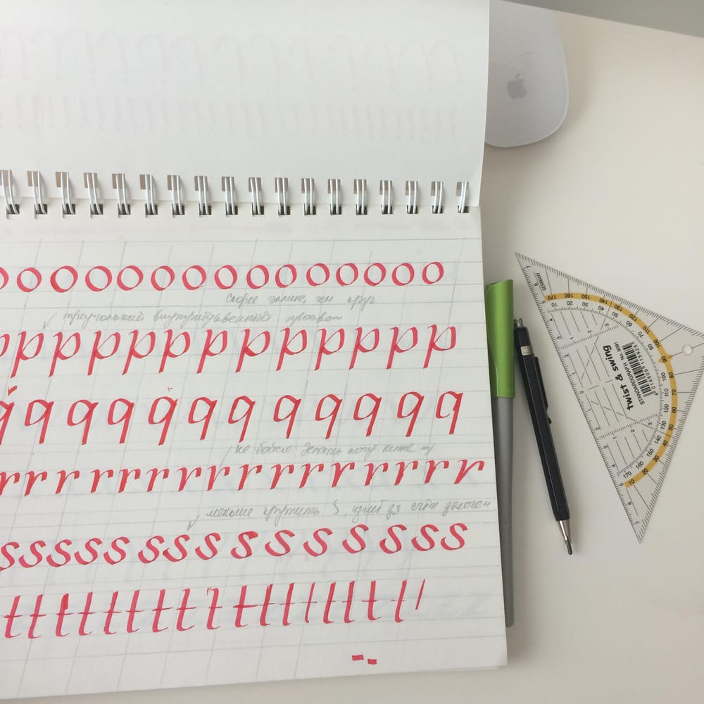 practicing italic - image 1 - student project