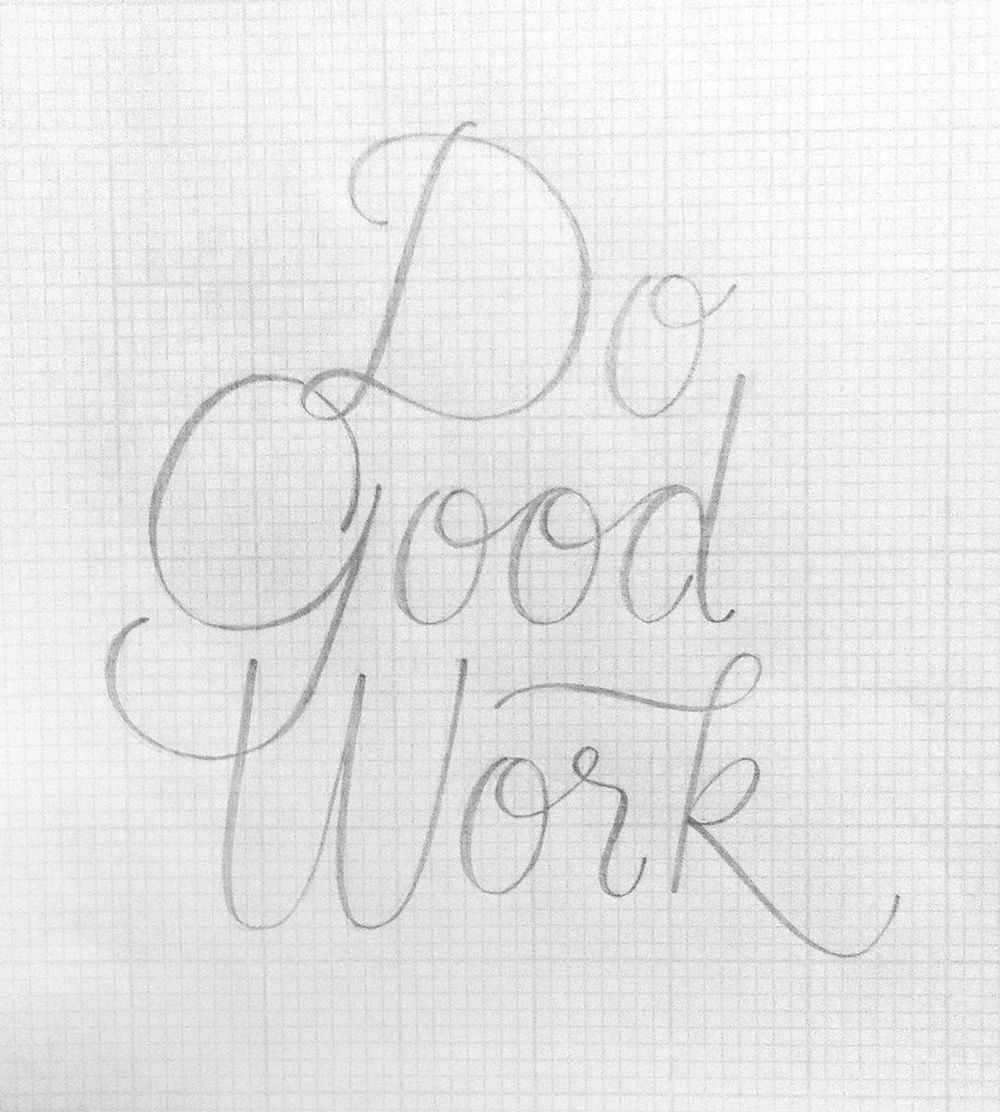 Do Good Work - Vectorized - image 4 - student project