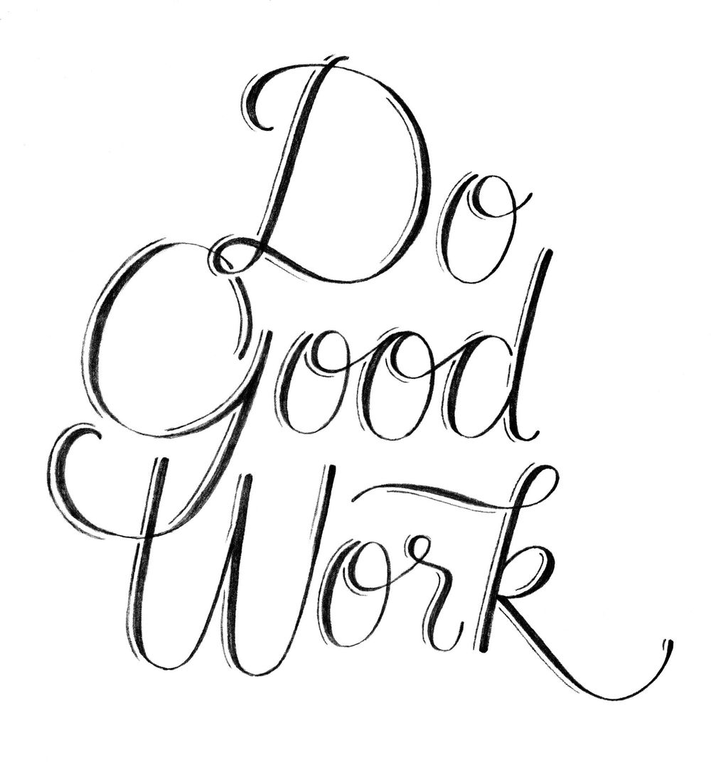 Do Good Work - Vectorized - image 3 - student project