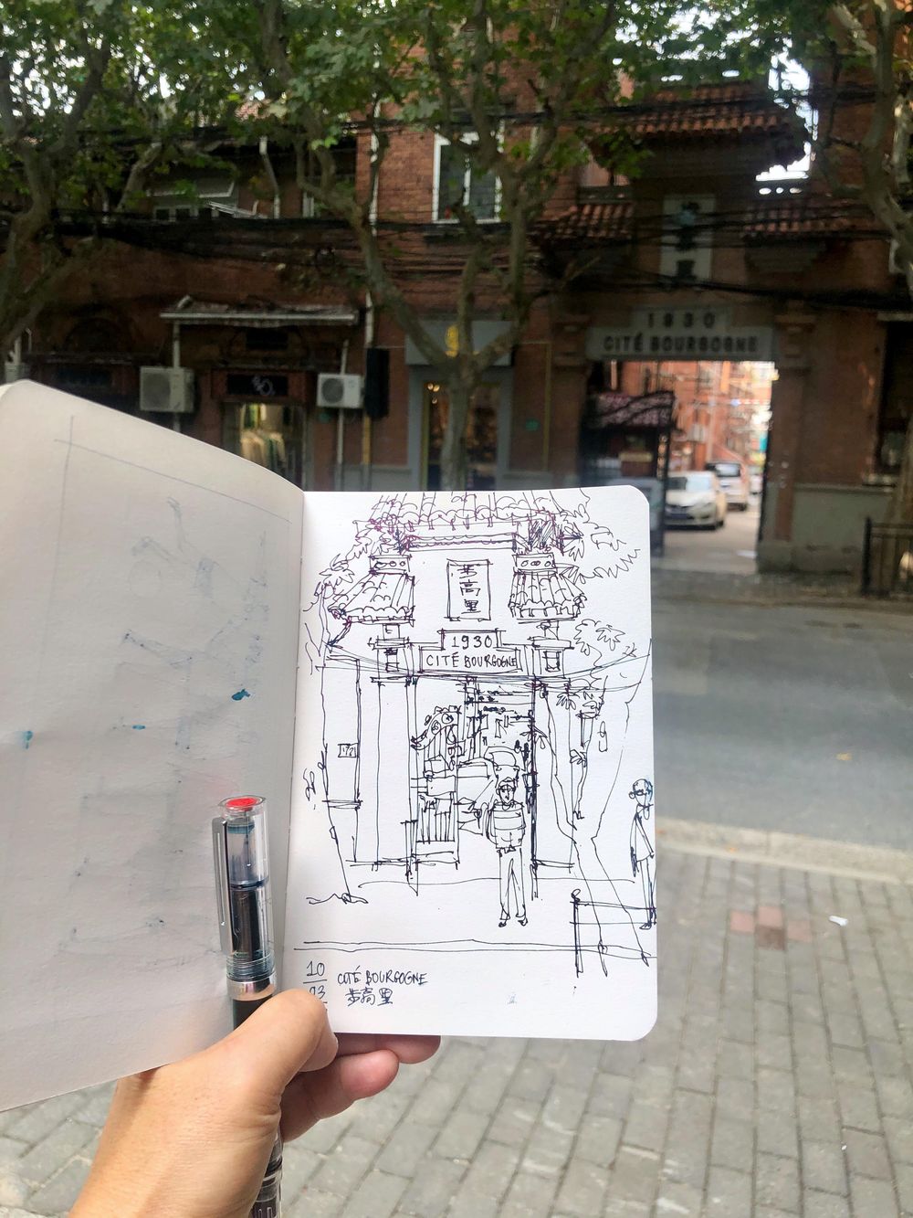 Urban Sketching + People - image 21 - student project