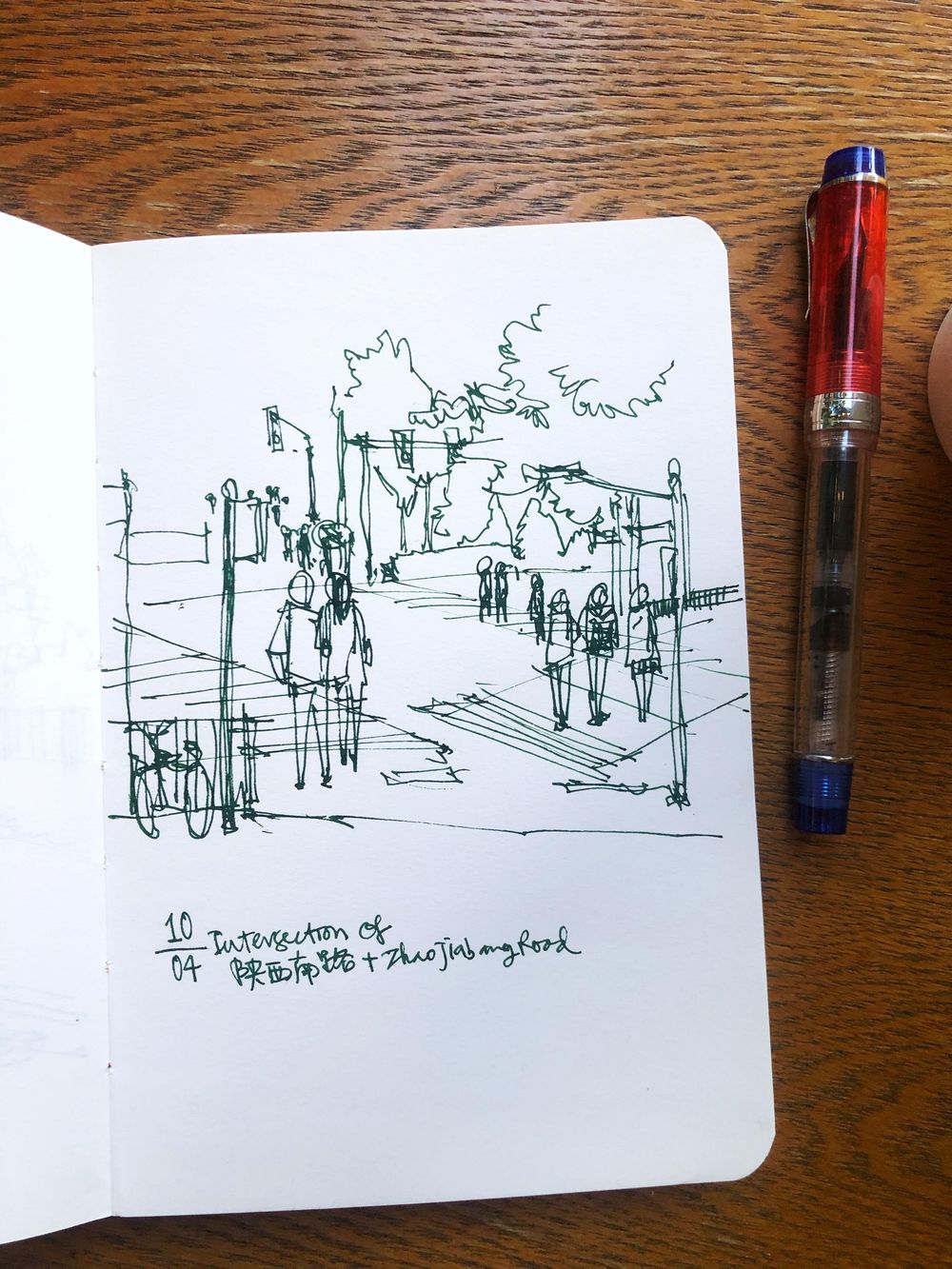 Urban Sketching + People - image 17 - student project