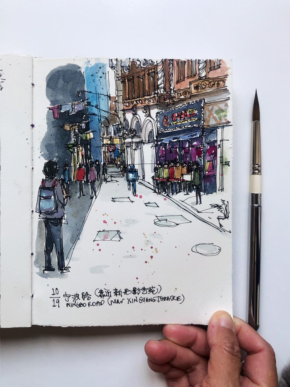 Urban Sketching + People - image 4 - student project